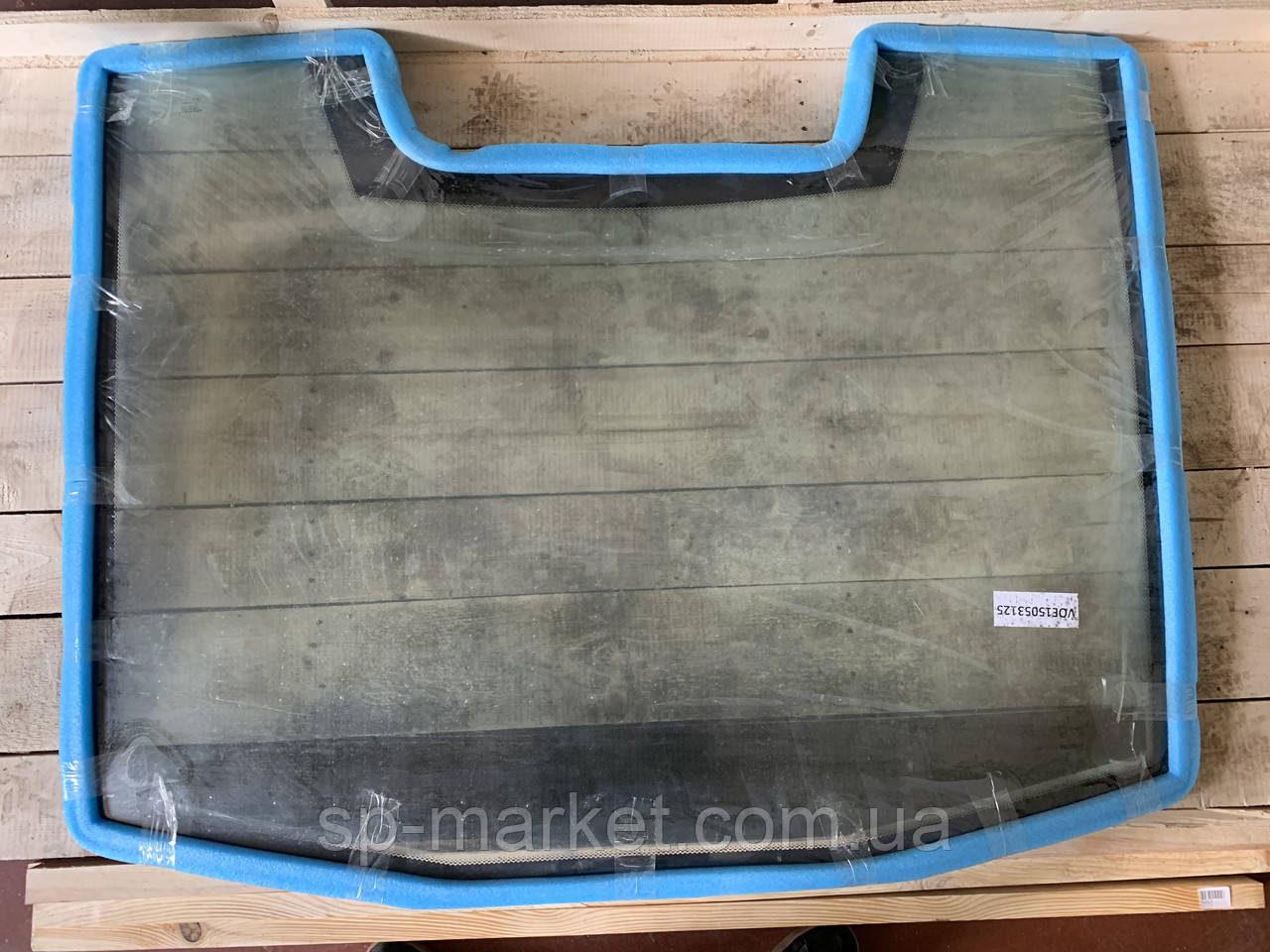 Лобове скло Volvo BL711053125 Скло лобове (вітрове) VOE15053125 для Volvo BL61B, BL71B, фото 1