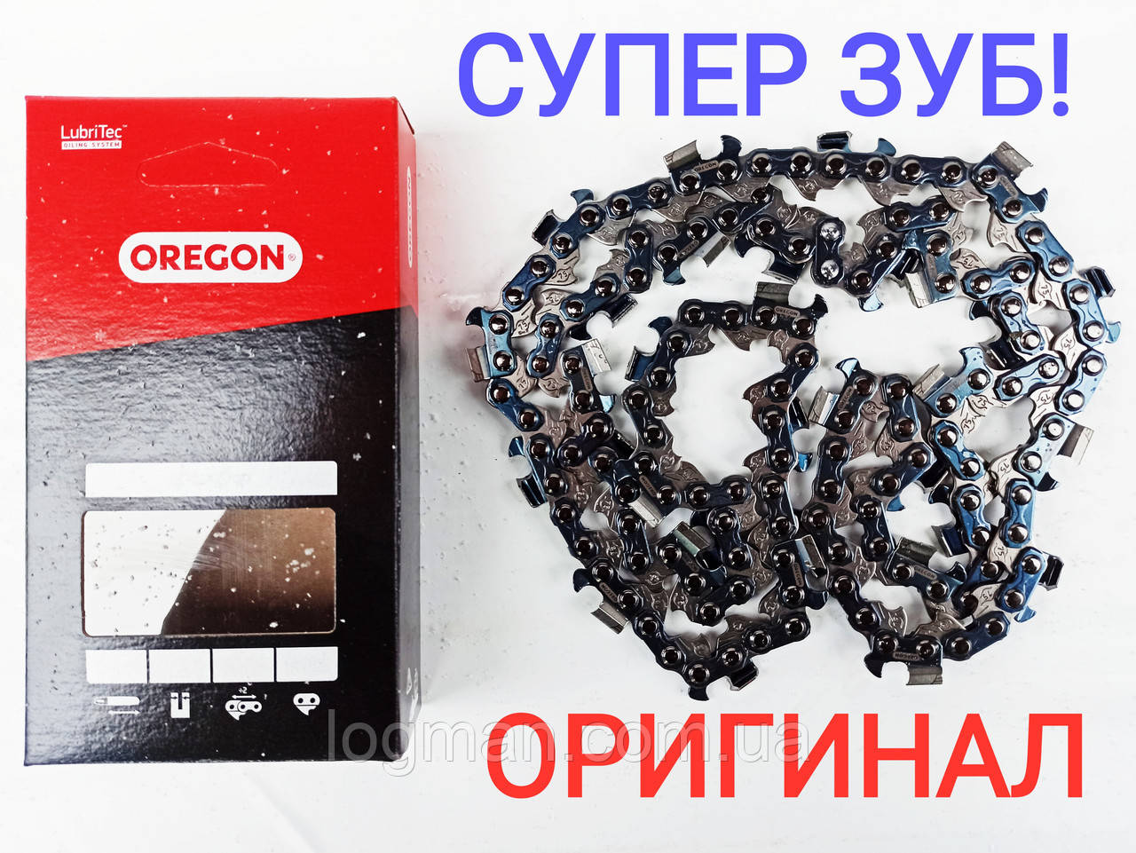ЦЕПЬ OREGON 40 СМ 16" 3/8" 1.6 ММ 64 звена 32 режущих зуба 75EXL064E POWERCUT Ланцюг Орегон Супер Зуб, фото 1