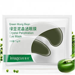 Патчі з бобами Images Green Mung Bean Crystal Penetration Eye Mask