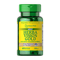 Комлекс для зору з лютеїном Puritan's Pride Herba Vision with Lutein 60 softgels