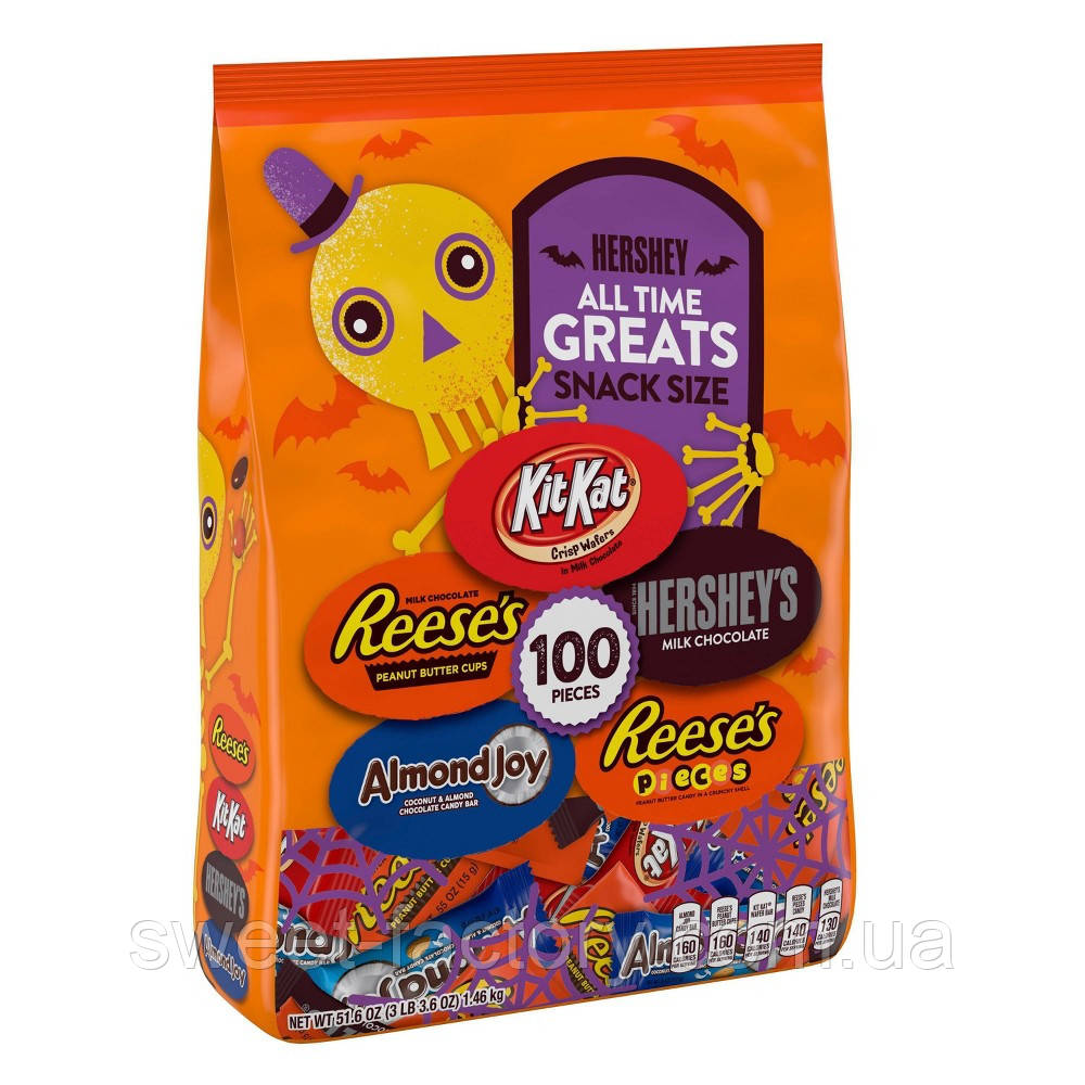 Набір солодощів All Time greats Snack Mix 945 g