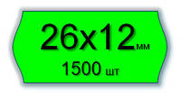 Этикет-лента 26х12 мм для однострочных этикет-пистолетов и нумераторов МЕТО, Blitz, OPEN и т.д. Цвет - зеленый