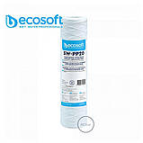 SW-PP20 Картридж з поліпропіленової нитки Ecosoft CPN251020ECO 2,5"x10" 20 мкм, фото 5