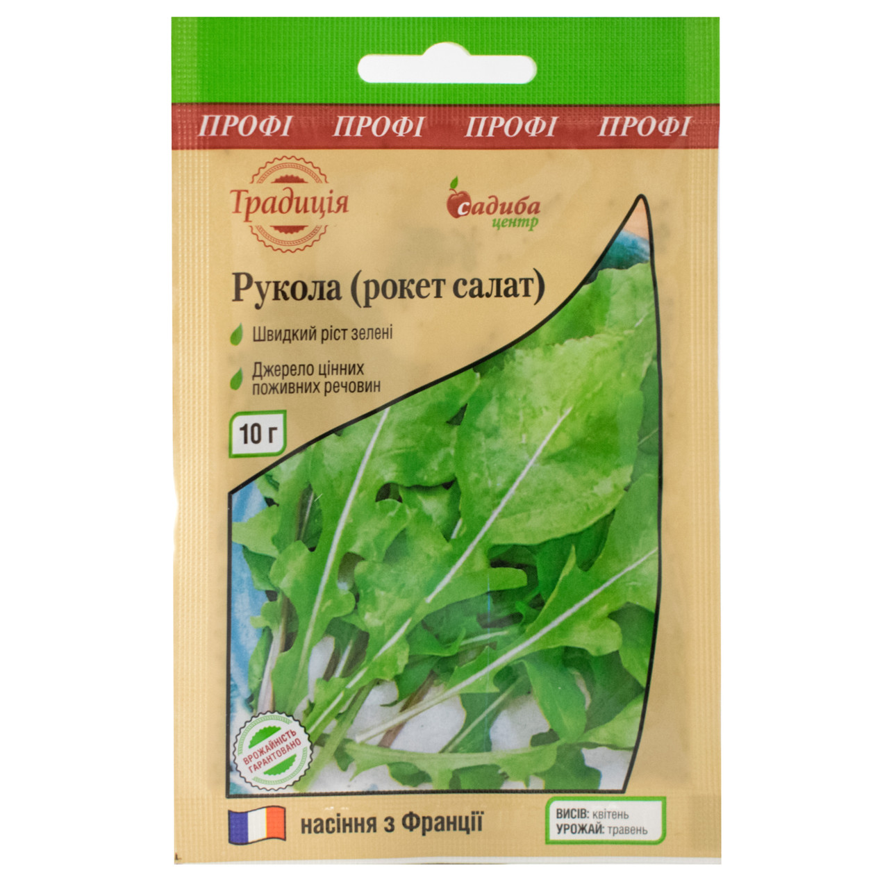 Рукола Рокет салат 10 г Традиція