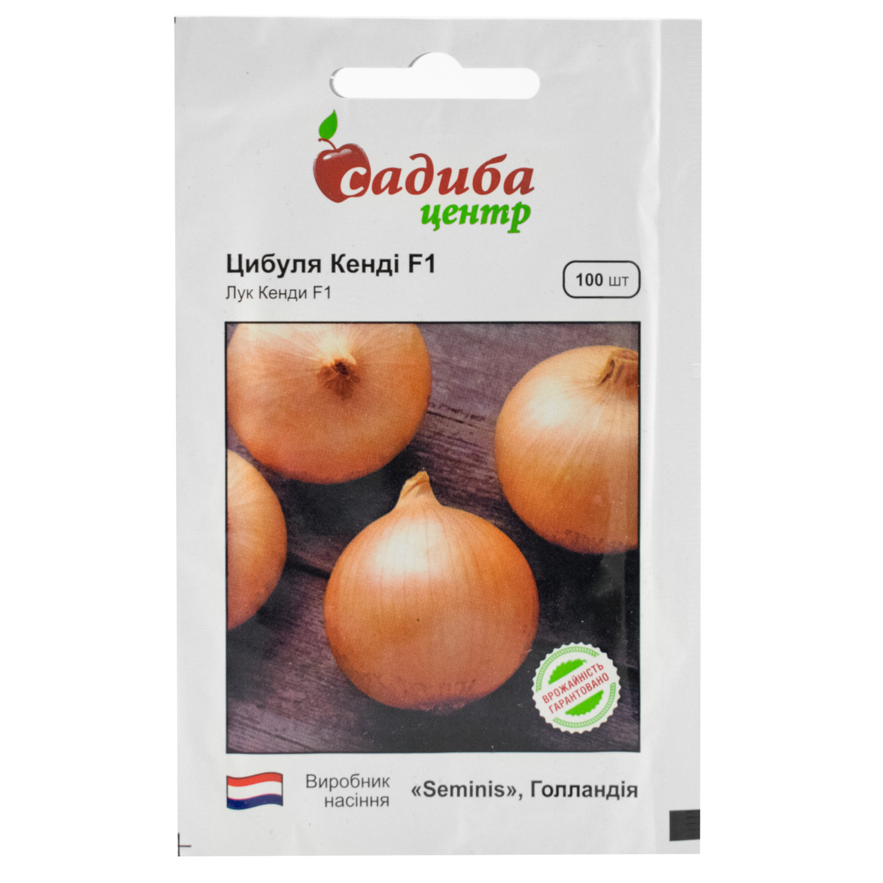 Цибуля Кенді F1 100 шт Seminis, фото 1