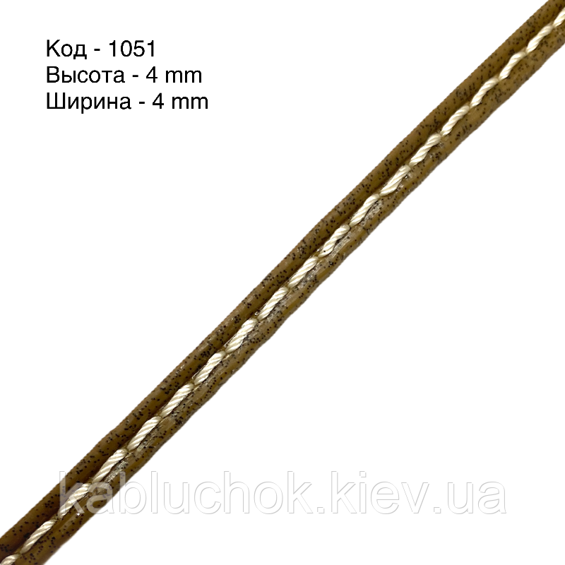 Рант для взуття шкіролон, гума, ялина 1051