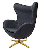Дизайнерское кресло EGG - шерсть, Золота основа Темно Сірий