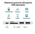 USB-хаб Type C MacBook 5 в 1 перехідник hub USB 3.0 SD MicroSD Beluck TC1 Aluminum (BLKTC1) адаптер, фото 3