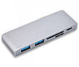 USB-хаб Type C MacBook 5 в 1 перехідник hub USB 3.0 SD MicroSD Beluck TC1 Aluminum (BLKTC1) адаптер, фото 5