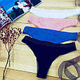 Трусики жіночі стринги La Vivas 20838 з широкою гумкою, колір Попелясто-рожевий + зимові сутінки, розмір M, фото 5