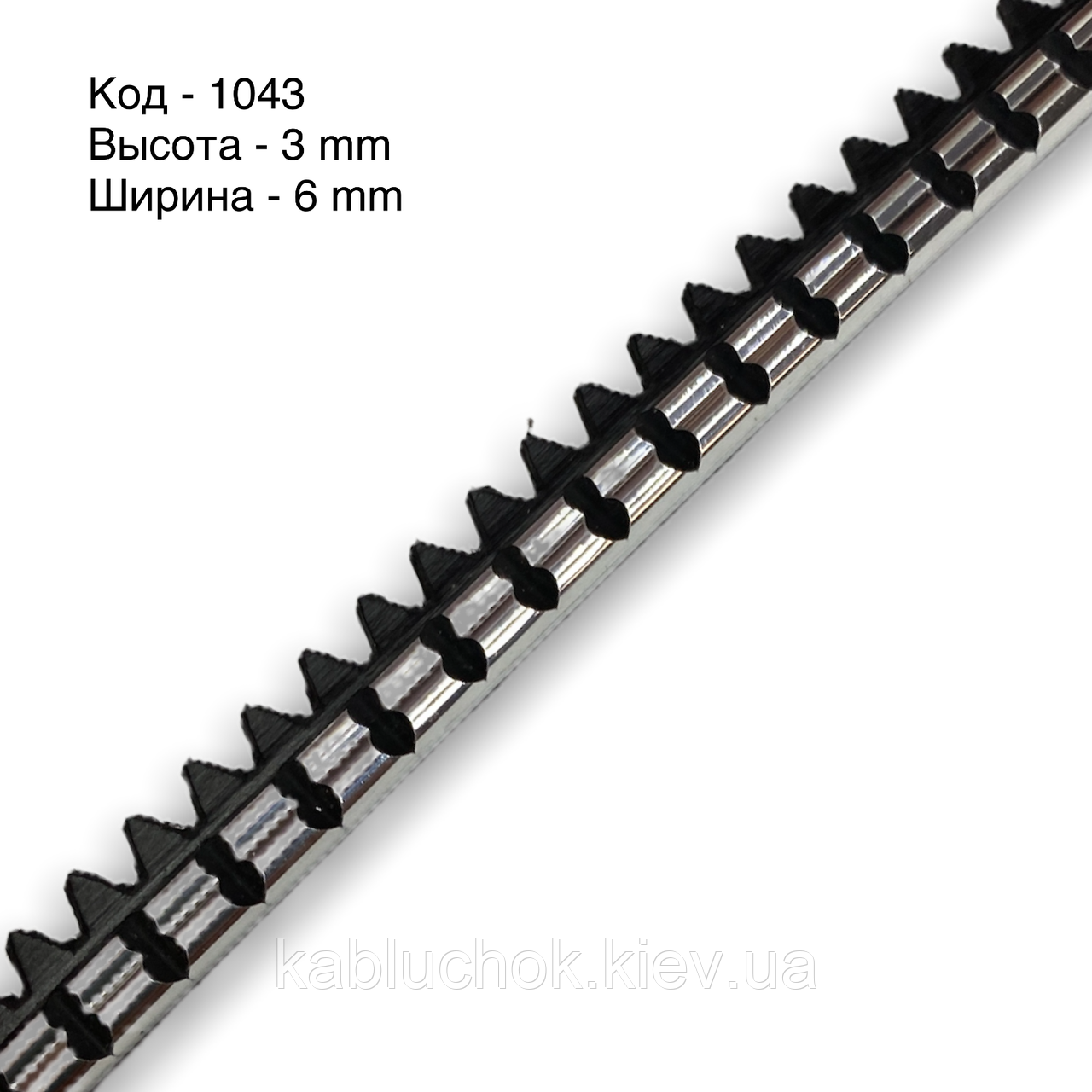 Рант для взуття шкірволон, гума, верба 1043