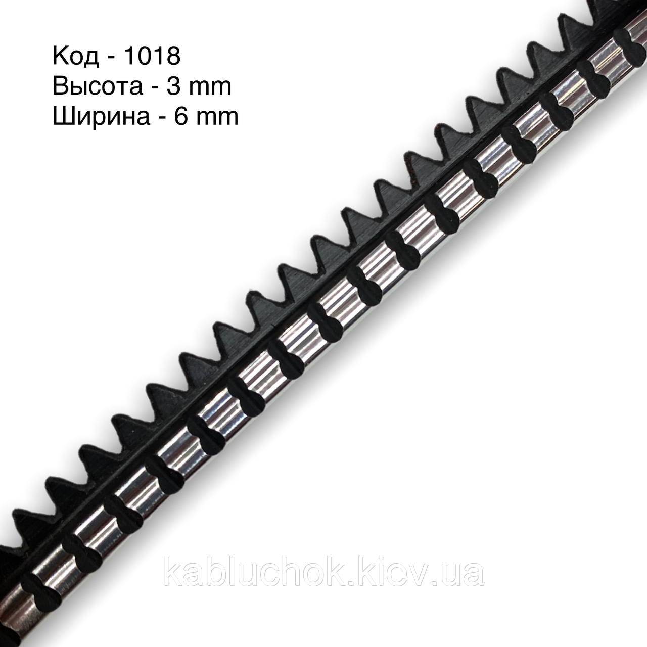 Рант для взуття шкіролон, гума, верба 1018