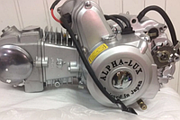 Двигатель Viper Active 125 cc (без номера) автомат, алюминиевый цилиндр