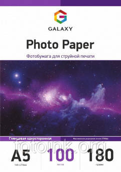 Фотопапір глянцевий А5 210г, 100 аркушів Galaxy (GAL-A5HG210-100), фото 1