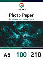 Фотобумага матовая А5 210г, 100 листов Galaxy (GAL-A5MC210-100)