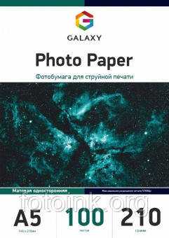 Фотопапір глянцевий А5 210г, 100 аркушів Galaxy (GAL-A5HG210-100), фото 1