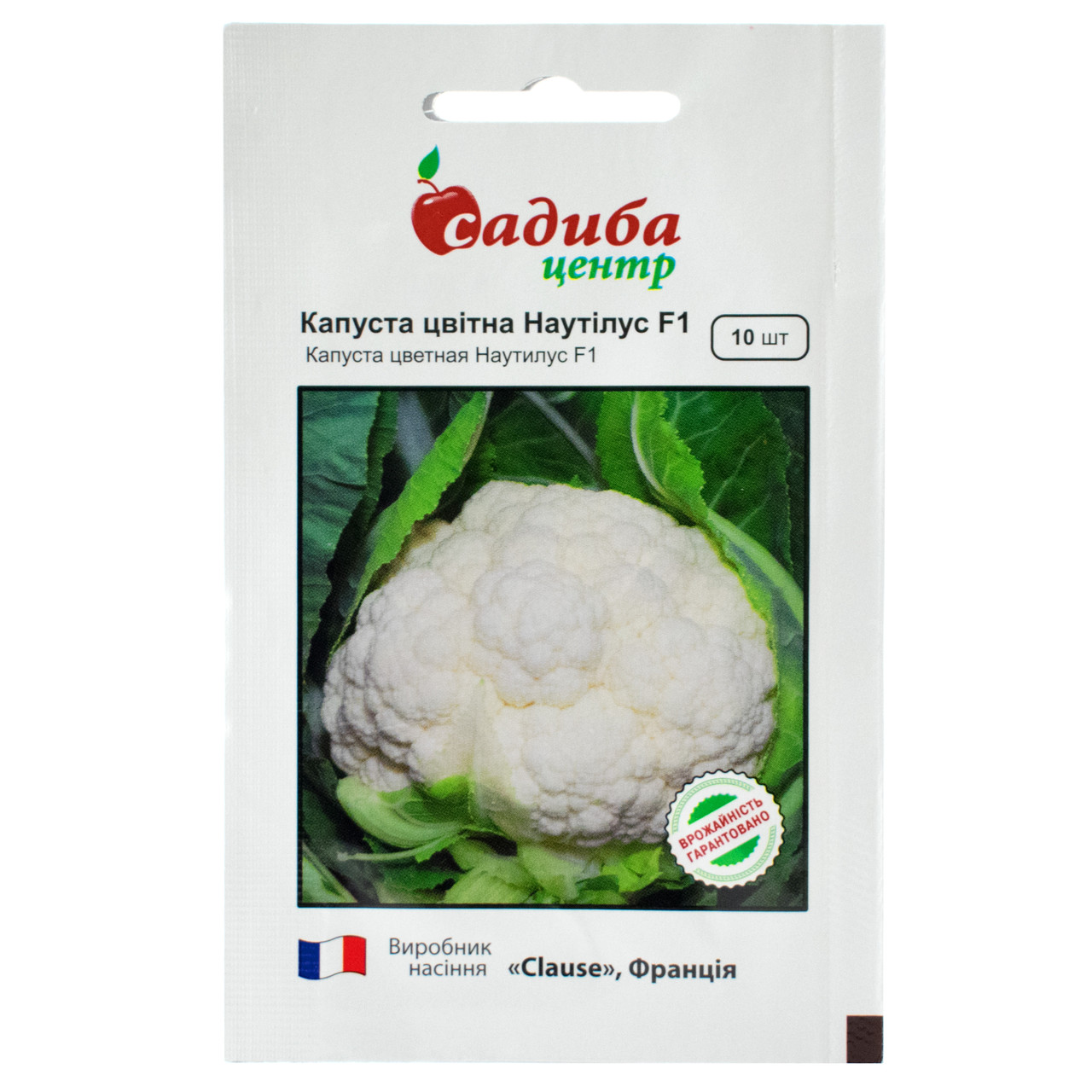 Капуста цвітна Наутілус F1 10 шт Clause, фото 1