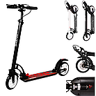 Двоколісний складаний самокат 200мм Galaxy від 7 років для підлітків і дорослих GS-0026, фото 3