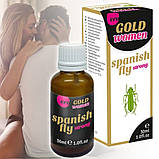 Збуджуючі краплі для жінок "Spanish Fly gold women" від HOT (Австрія) 30 мл., фото 2