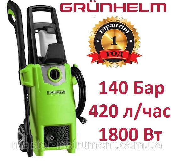 Мінімийка Grunhelm GR-1800 YW, фото 1