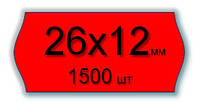 Этикет-лента 26х12 мм для однострочных этикет-пистолетов и нумераторов МЕТО, Blitz, OPEN... Цвет - красный