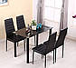 Комплект кухонних меблів: Скляний стіл 4 крісла STELLA 22 ЧОРНИЙ, фото 2