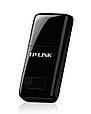 Безпровідний мережевий адаптер TP-Link TL-WN823N USB (300Mbps Mini Wireless N USB Adapter, Mini  Size,, фото 2