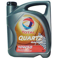 Масло моторное Total Quartz Racing SL/CF 10W-50 5 л (157104) Demi: Залог Качества