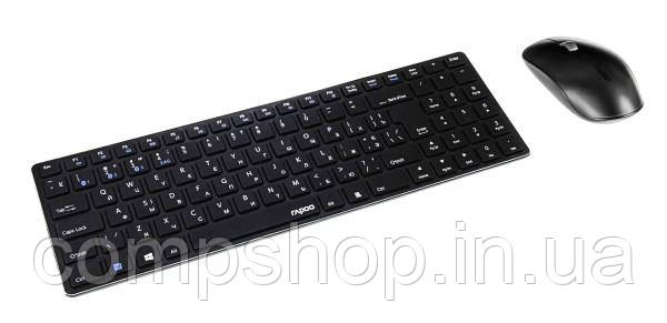Клавіатура+миша Rapoo 9300M Wireless Black  (код 108516)