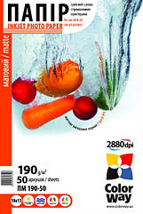 Папір 10x15см  190г/м², ColorWay матовий, ПМ190-50, 50арк./уп. (код 48305)