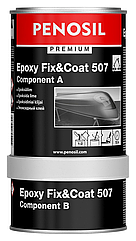 Прозорий двокомпонентний клей PENOSIL Premium Epoxy Fix&Coat 507