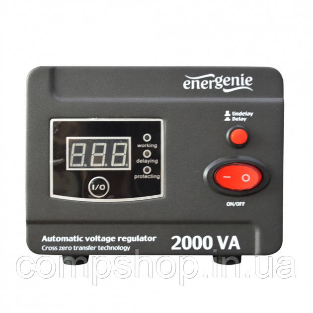 Стабілізатор напруги EnerGenie EG-AVR-D2000-01 2000ВА (код 82437)
