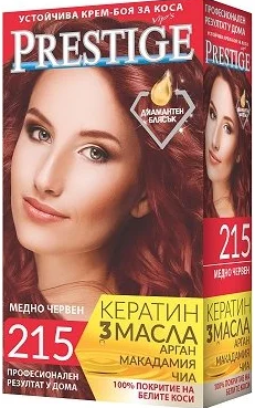 Стійка крем фарба для волосся Prestige 215 Мідно червоний 115 мл
