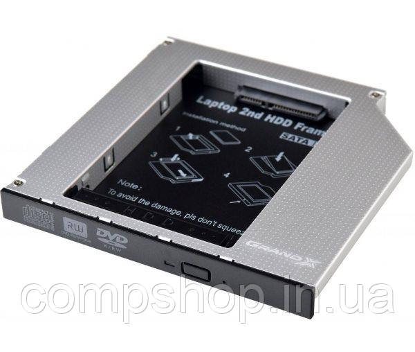 Кишеня-адаптер 2.5'' HDD/SDD у відсік ноутбука  Grand-X HDC-27  (12,7мм, SATA) (код 80991)