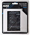Кишеня-адаптер 2.5'' HDD/SDD у відсік ноутбука  Grand-X HDC-27  (12,7мм, SATA) (код 80991), фото 3
