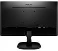 Монітор 24" Philips 243V7 (IPS, 5 мс, 1920x1080, DVI/VGA/HDMI) (код 96854), фото 3