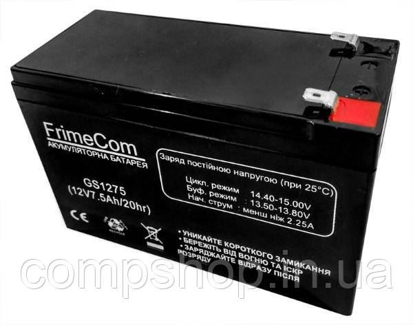 Акумуляторна батарея FrimeCom 12В  7.5Aг (FGS1275) (код 100964)