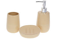 Набор для ванной Sand: дозатор 360мл, стакан для зубных щеток 300мл, мыльница, цвет - бежевый(851-299)