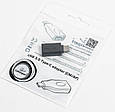 Адаптер Type-C->USB3.0 (M/F) Cablexpert, Black (A-USB3-CMAF-01) (код 96410), фото 2