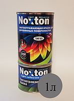 1 л Светоотражающая краска для дерева Noxton Light reflective Серая