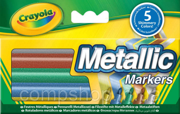 Crayola Фломастери-Металік 5шт (58-5054) (код 99195)