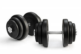 Гантелі з пластиковим покриттям для занять спортом із металевим грифом (2х 20 кг)