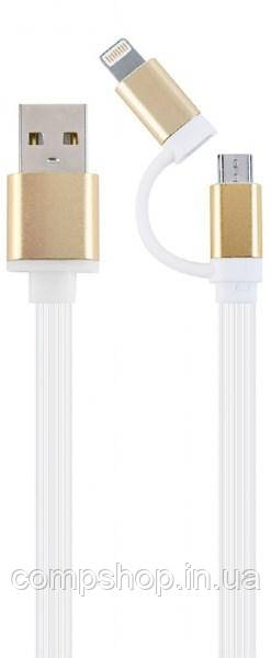 Кабель USB2.0-MultiType 1м Cablexpert microUSB/Lightning, білий (CC-USB2-AM8PmB-1M-GD) (код 110111)