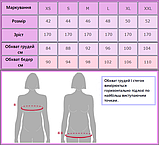 Сукня для вагітних та годування TEYANA DR-10.042 бежева в горошок розмір XS, фото 7