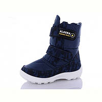 Зимове взуття [чоботи, дутики, черевики ]