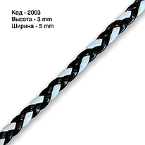 Шнур для рукоділля 2003