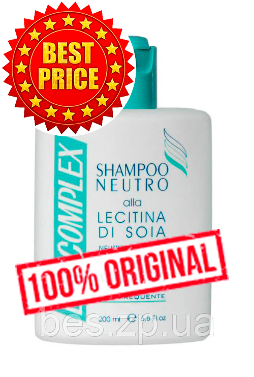 Нейтральний шампунь для чутливого волосся і шкіри голови Lipocomplex Neutralle Shampoo