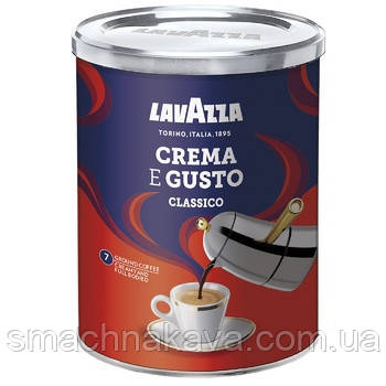 Кава мелена Lavazza Crema e Gusto Gusto Classico 250 г. банка Італія