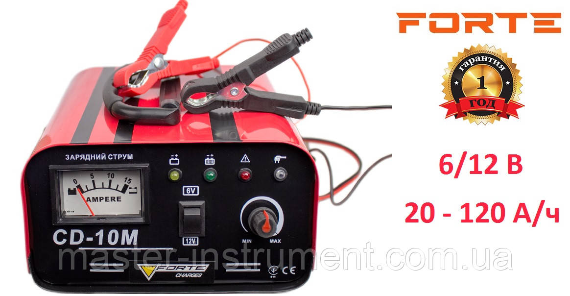 Зарядний пристрій Forte CD-10M