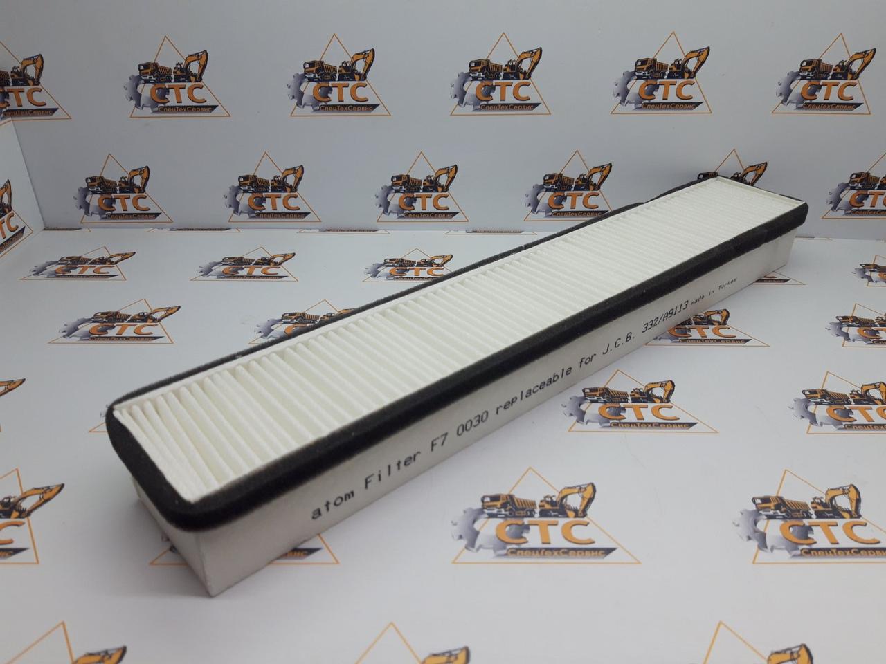 Фільтр салону на JCB 3CX, 4CX, номер: 332/A9113, 331/25629, фото 1